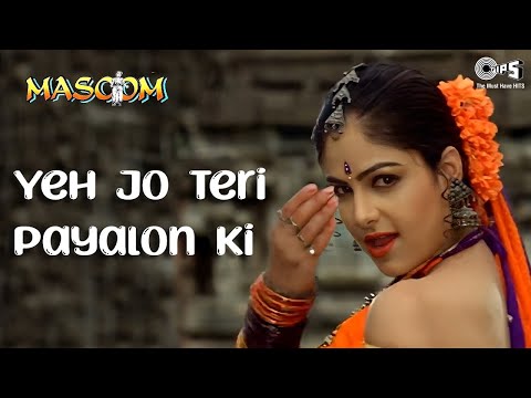 Yeh Jo Teri Payalon Ki Chan Chan Hai — watch video