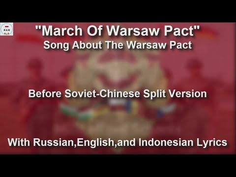 Pesnya ob Yedinonnykh Armiy - March of Warsaw Pact - Version 1 - With Lyrics