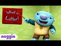 Learn Letter M Wallykazam What A Letter M Noggin