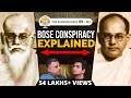 Anuj Dhar - Subhash Chandra Bose Conspiracy Theory Explained | The Ranveer Show हिंदी 100