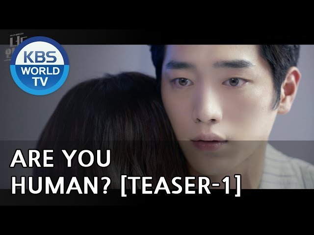 Are You Human? | 너도 인간이니? [Teaser-Ver.1]