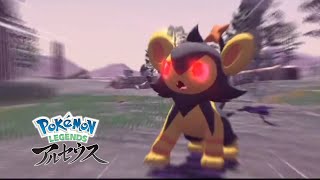【レジェンズ アルセウス】週末の色違いオヤブン厳選まったりと【ゲーム実況】