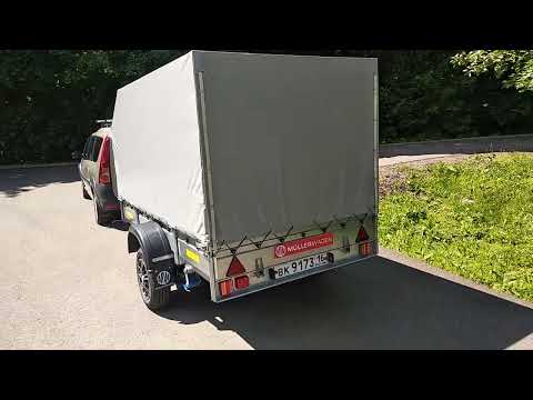 Отличный прицеп #Mullerwagen. Прицеп премиум класса!