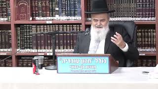 הרב אהרן בוטבול : תשובות לשאלות תשרי תשפ"ו (רבנים שונים) - התמונה מוצגת ישירות מתוך אתר האינטרנט יוטיוב. זכויות היוצרים בתמונה שייכות ליוצרה. קישור קרדיט למקור התוכן נמצא בתוך דף הסרטון הרב אהרן בוטבול : תשובות לשאלות תשרי תשפ"ו (רבנים שונים) - התמונה מוצגת ישירות מתוך אתר האינטרנט יוטיוב. זכויות היוצרים בתמונה שייכות ליוצרה. קישור קרדיט למקור התוכן נמצא בתוך דף הסרטון