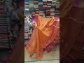 Pure Kanchipuram Pattu Sarees Long Border Saree Alkrsrikanthsah Sarees Kanchipuram