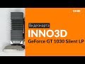 Inno3D N1030-1SDV-E5BL - видео