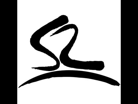 Biauas - Sarmata/JestemSoba