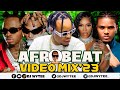 BEST VIDEO l AFROBEATS 2023 VIDEO MIX | AMAPIANO VIDEO MIX (AYRA STARR RUSH | REMA SALENA CALM DOWN)