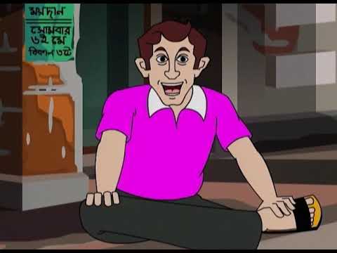 Tenida | Bangla TV Serial | Full Episode - 20 | Zee Bangla