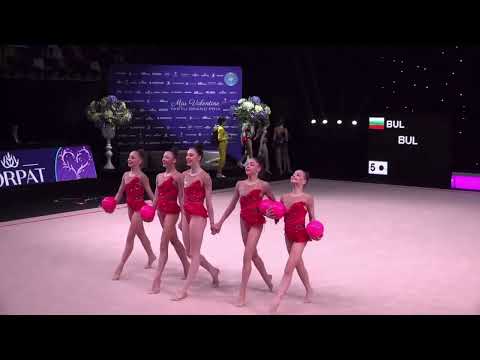 Bulgaria Junior - 5 Balls AA - IT “Miss Valentine” 2023