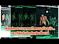 ตั้งแต่คอนฯแรกจนถึงคอนฯปัจจุบันเข�