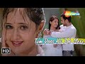 Tum Paas Ho Jab Mere Rashmi Desai Songs Kumar Sanu Hit Love Songs Yeh Lamhe Judaai Ke Songs