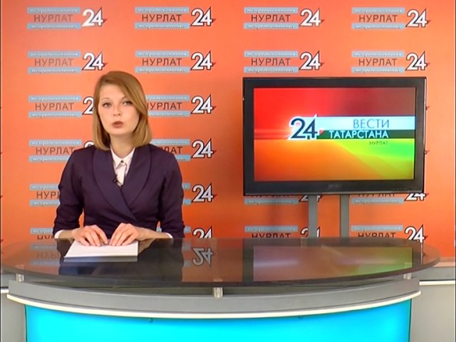 Дорожная карта для одиноких