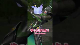 花畑チャイカと石神のぞみに襲い掛かるルンルン...？#shorts #るんちょま #ルンルン #花畑チャイカ #石神のぞみ