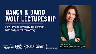 2026 Nancy and David Wolf Lecture