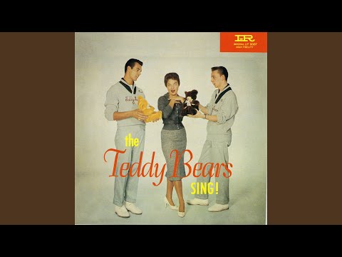 I Don't Need You Anymore (Stereo Version)