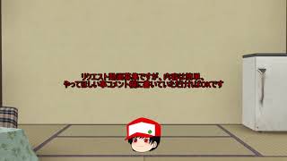 お知らせ&リクエスト動画募集です