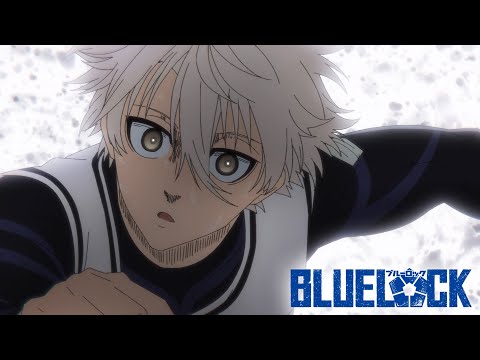 Nagis Fake-Volley | BLUELOCK