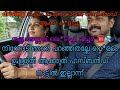 Kambi Call Latest New 2026 Malayalam Kambiphone Call Recoder Malayalam Callrecording
