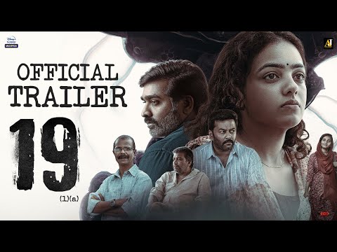 19(1)(a) | Official Trailer | Vijay Sethupathi, Nithya Menen, Indrajith Sukumaran | 29th July — 19(1)