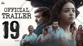 19(1)(a) | Official Trailer | Vijay Sethupathi, Nithya Menen, Indrajith Sukumaran | 29th July
