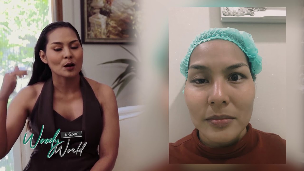 woody : "หมอไก่" สุดยอดหมอศัลยกรรมตาที่คิวแน่นที่สุดในตอนนี้