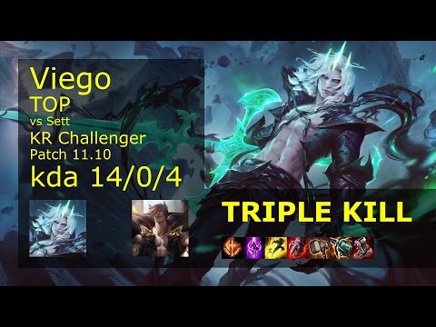 Viego Top vs Sett - KR Challenger 14/0/4 Patch 11.10 Gameplay // [롤] 비에고 vs 세트 탑