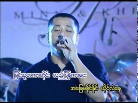 ကာရန္ေလး