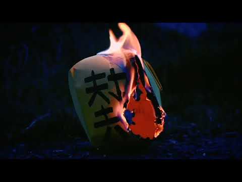 Fran Marco feat Julietarodles - Calor (Prod by Peet Rogger) (Video Lyrics)