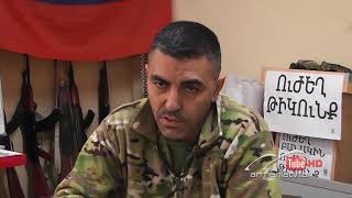Սուր անկյուն 08.11.2020 - Սոնա Դանիելյան