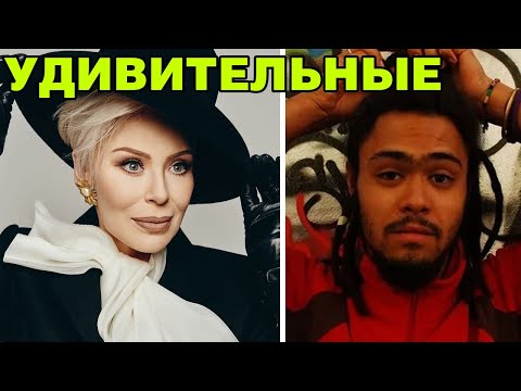 СМУГЛЫЕ АНГЕЛОЧКИ! Как выглядят подросшие внуки Ирины Понаровской