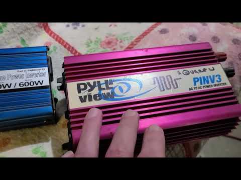 Sine Wave Vs Modified Sine Wave Power Inverters