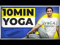 10 Minute Yoga For Beginners Daily Fitness Saurabh Bothra