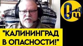 "КАК ЭТО ВОЗМОЖНО ВООБЩЕ?"