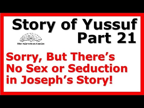 YT114 Story of Joseph (Yussuf) Part 21 - Was Yussuf used as a Spy Against the King? The Real Story!