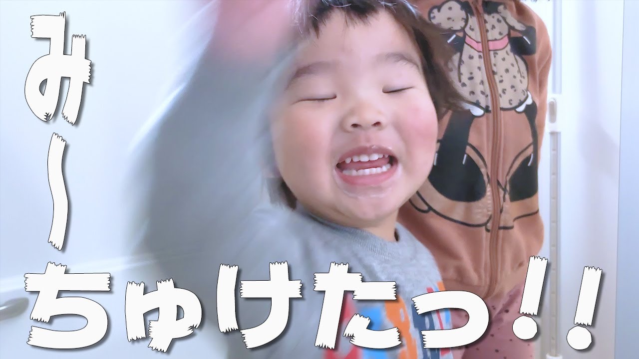 言葉遅めだった赤ちゃんが…ここまでしゃべって歌えるようになりました…