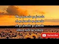 Oh Ya Jamalu Nissa Sabyan Lyrics