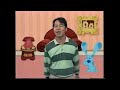 Blue S Clues KBS Korean Theme Joe And Tell I Messed Up The Frame
