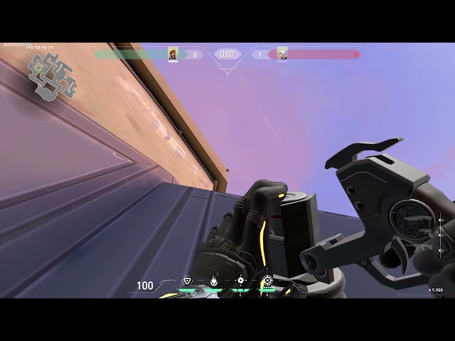 Brimstone Sunset Incendiary Támadás