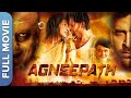 अग्निपथ Agneepath Hrithik Roshan Sanjay Dutt Priyanka Chopra Rushi Kapoor Hindi Action