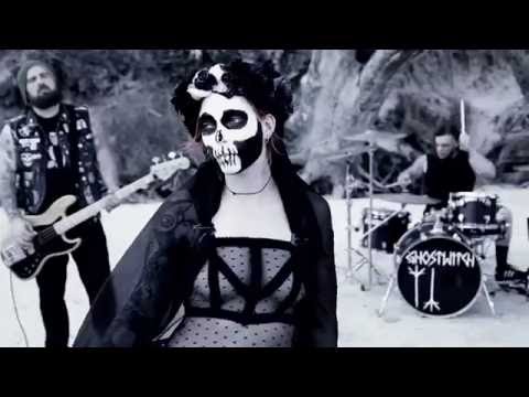 Ghostwitch - Skull Summer
