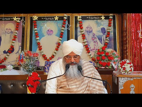 Is Yug Ka Dharam Padho Tum Bhai (Radha Swami Satsang Shri Dhianpur Sahib ji) Lohri Satsang