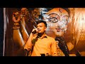 Bondhu Dekha Hobe Kalpak Kanungo Live Concert Rupankar Bagchi