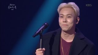 유희열의 스케치북 - 남아있어 - 로꼬.20161105