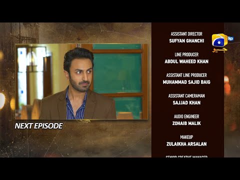 Maa Nahi Saas Hoon Main Episode 91 Teaser - HAR PAL GEO