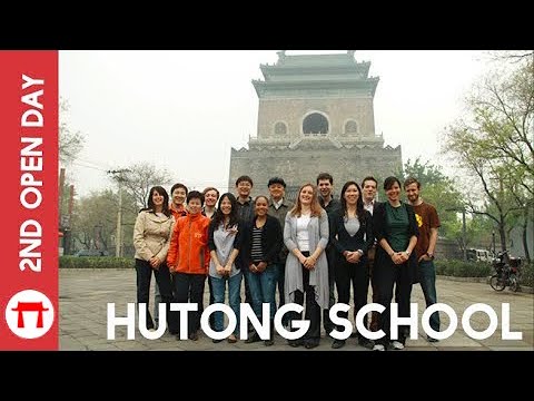 Hutong School (HTS) Video