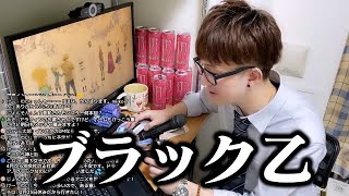 【初見歓迎】ドラッグストアで店長してたけど質問ある？