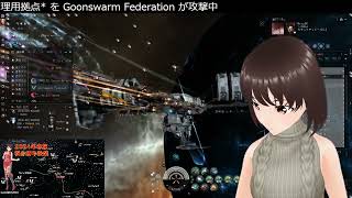 EVEONLINE_2024/02/14_[HY-RWO*  ]