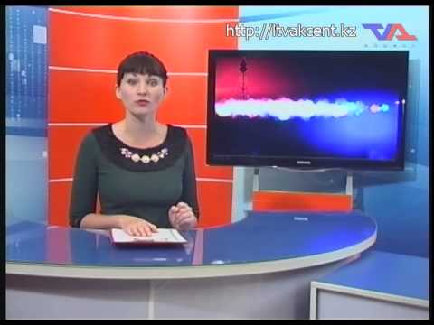 Лисаковск, выпуск программы «День» от 29 июля 2015г