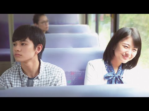 Probably- Yoasobi || I WANT TO EAT YOUR PANCREAS MV ||
